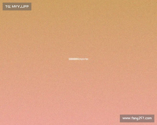 欧洲杯比赛重播ldsportsc